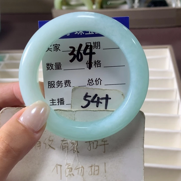 未镶嵌蛇纹石玉手镯364