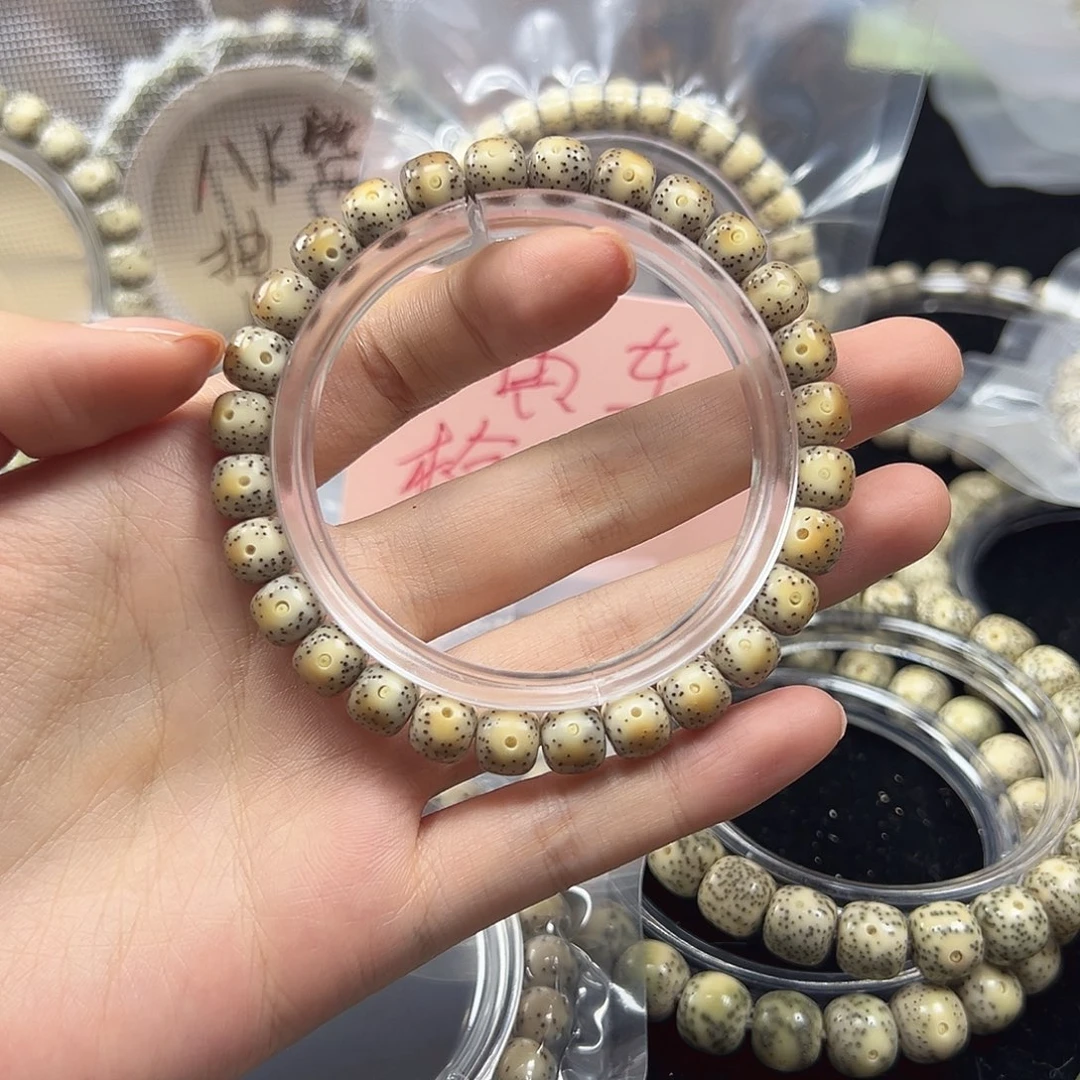 星月菩提手串A22星宇所特色火烧云7.8