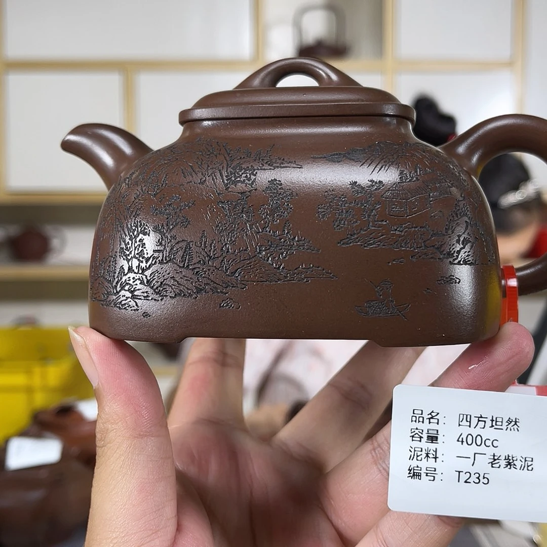 茶壶紫砂紫砂工艺厂