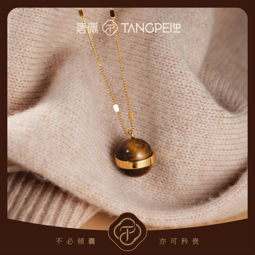 铜合金项链 设计感美拉德《星际穿越》棕色珠珠项链小众时尚饰品