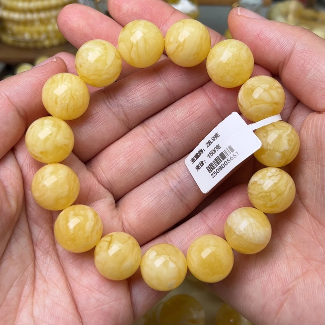 手链蜜蜡未镶嵌15圆珠浓蜡白花蜡虎皮纹