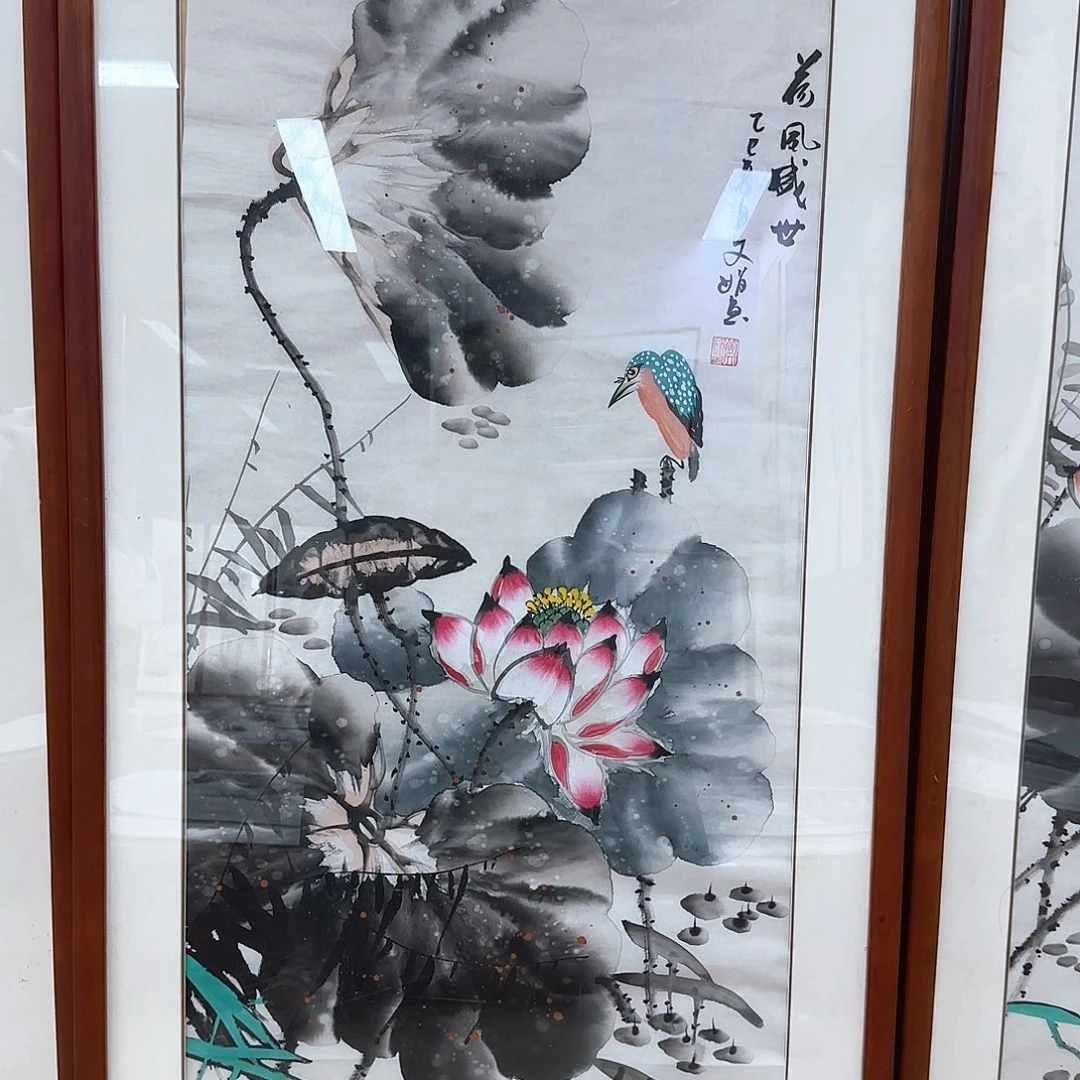 国画国画作品集一卷