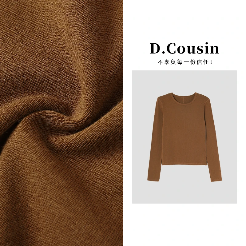D.cousin【黯焰脉冲】秋冬套头纯色圆领百搭显瘦针织衫毛衣  7832