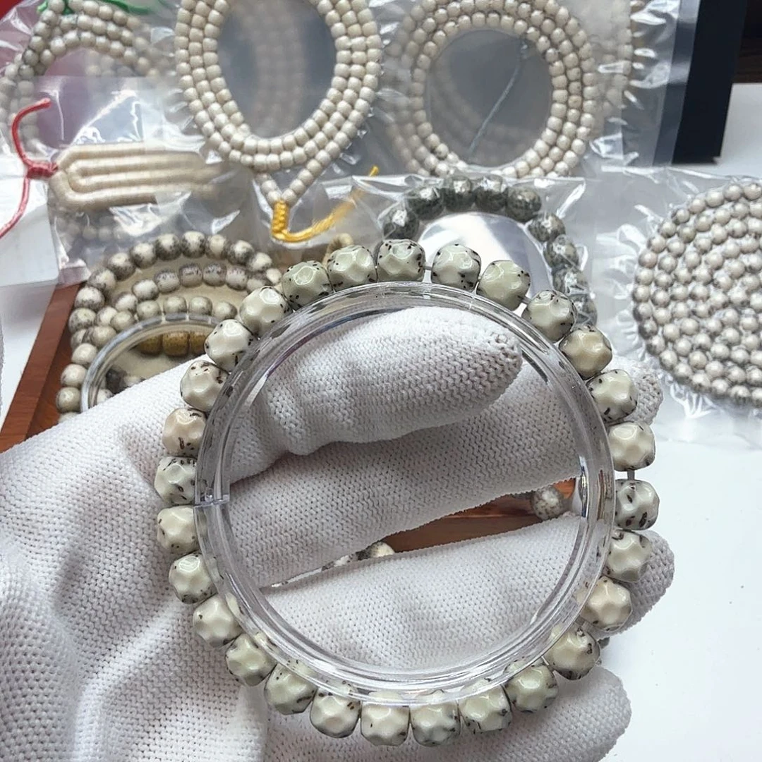 星月菩提吊坠2半壁无相8左右