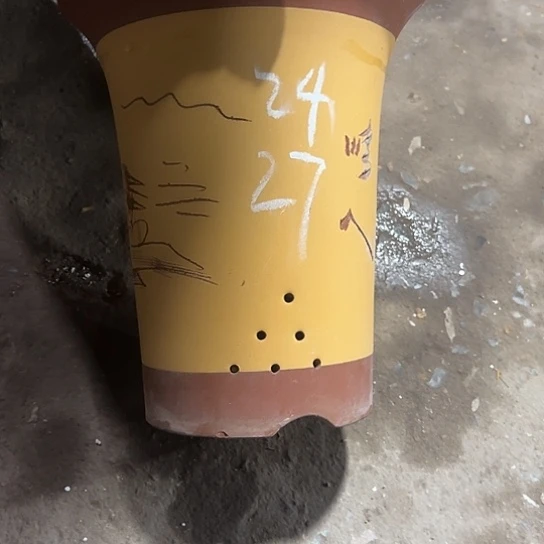 紫砂工艺厂……紫砂工艺厂……