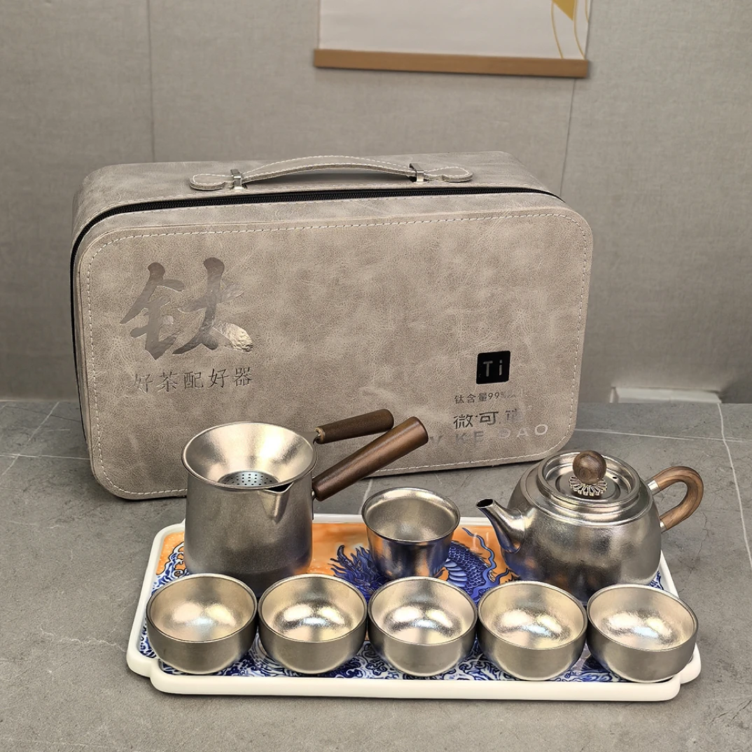 微可道新款纯钛茶具套装适合旅行户外野炊茶盘烧水壶全自动一体