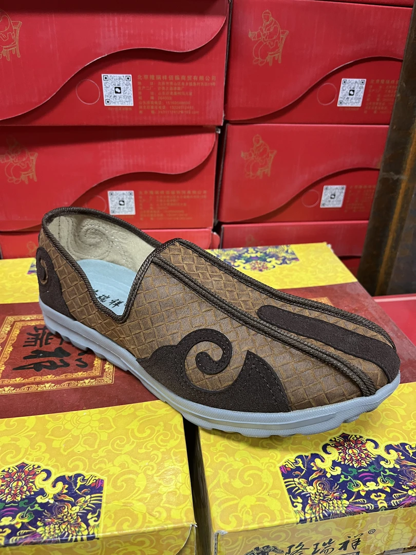 中国风男士布鞋老北京布鞋男鞋祥云中老年布鞋1103