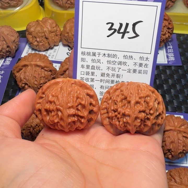 把件文玩核桃345宫灯40