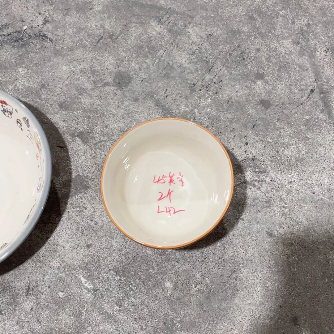微瑕陶瓷餐具默认微瑕L42