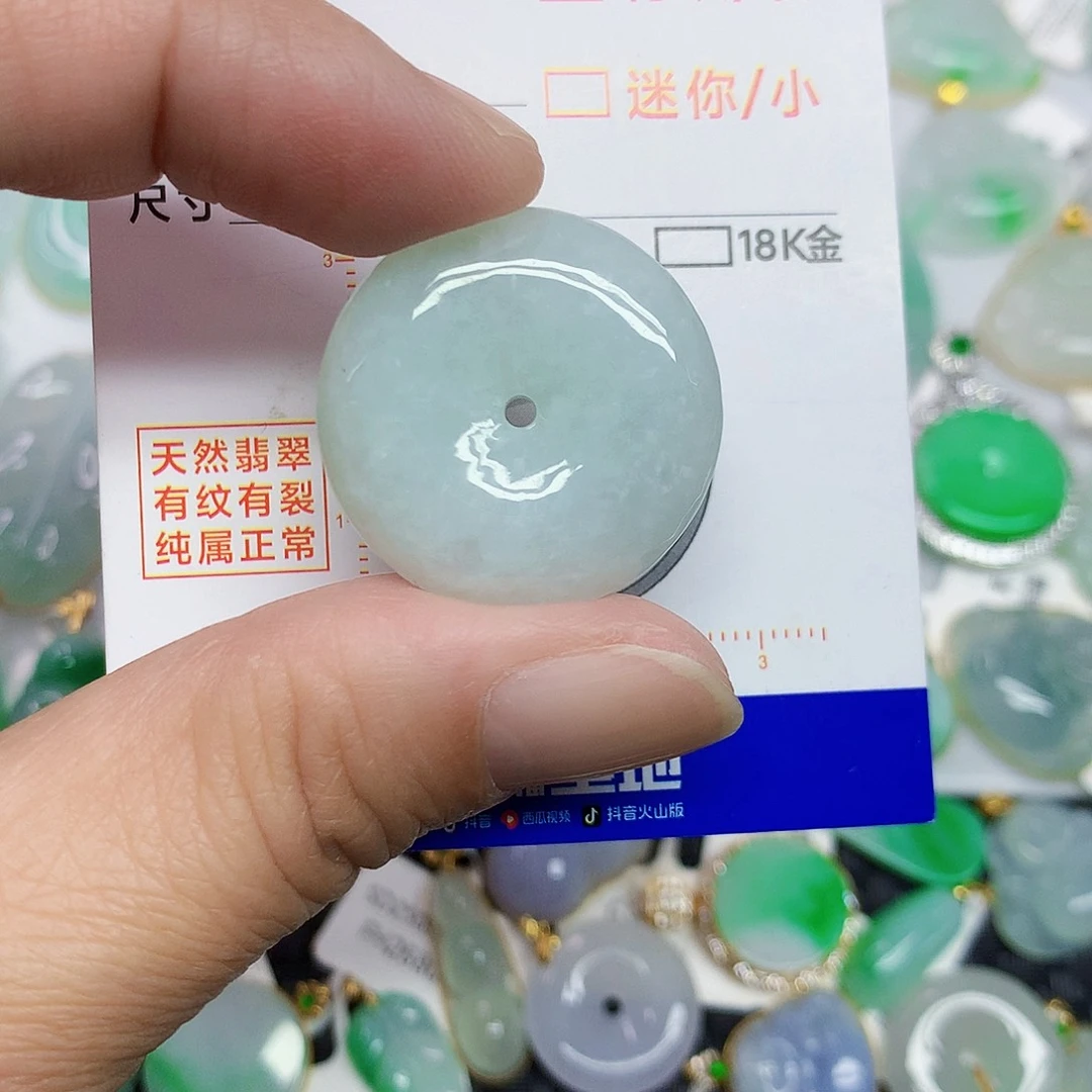 翡翠未镶嵌颈饰467753