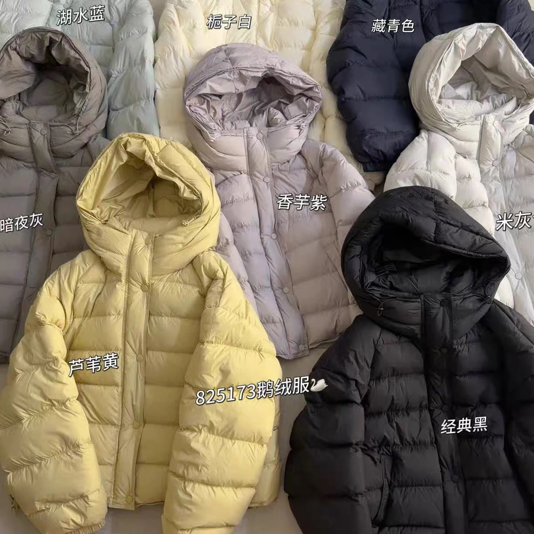 8812加厚排骨防寒服b6-3