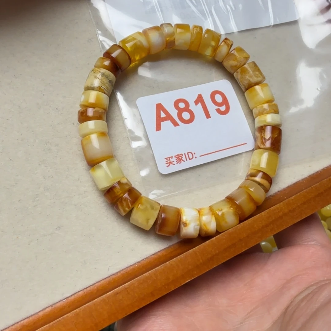 冬***瓜琥珀未镶嵌手串琥珀蜜蜡手串9.7mm