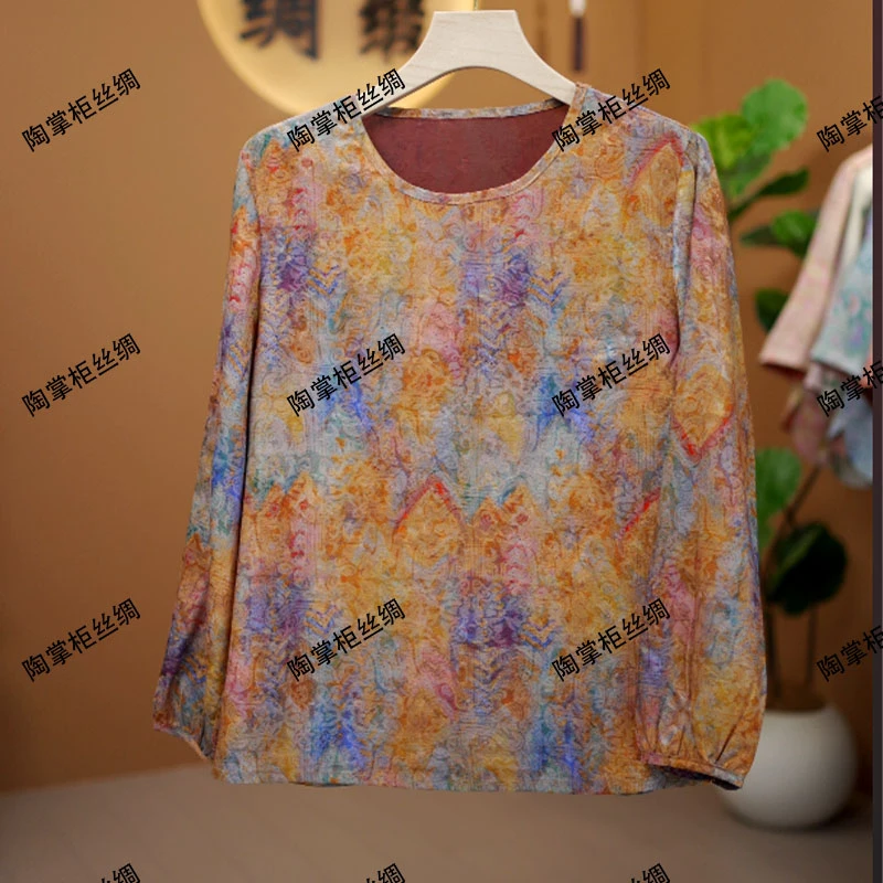 时尚气质宽松圆领长袖百搭上衣T恤秋季休闲-2592