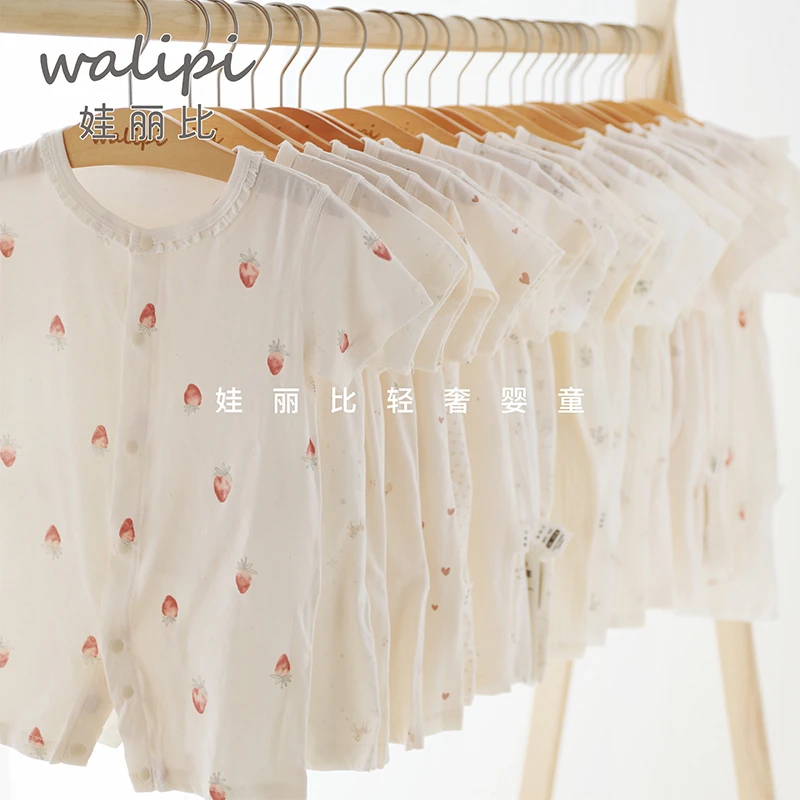 娃丽比2025新款夏季短袖婴儿男女宝宝连体衣纯棉外出爬服可爱洋气