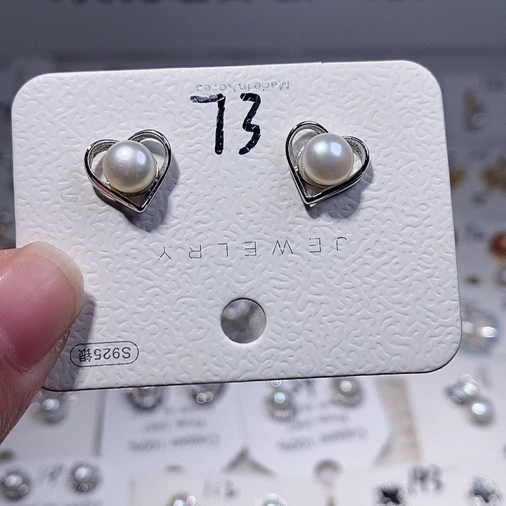 未镶嵌淡水珍珠耳饰