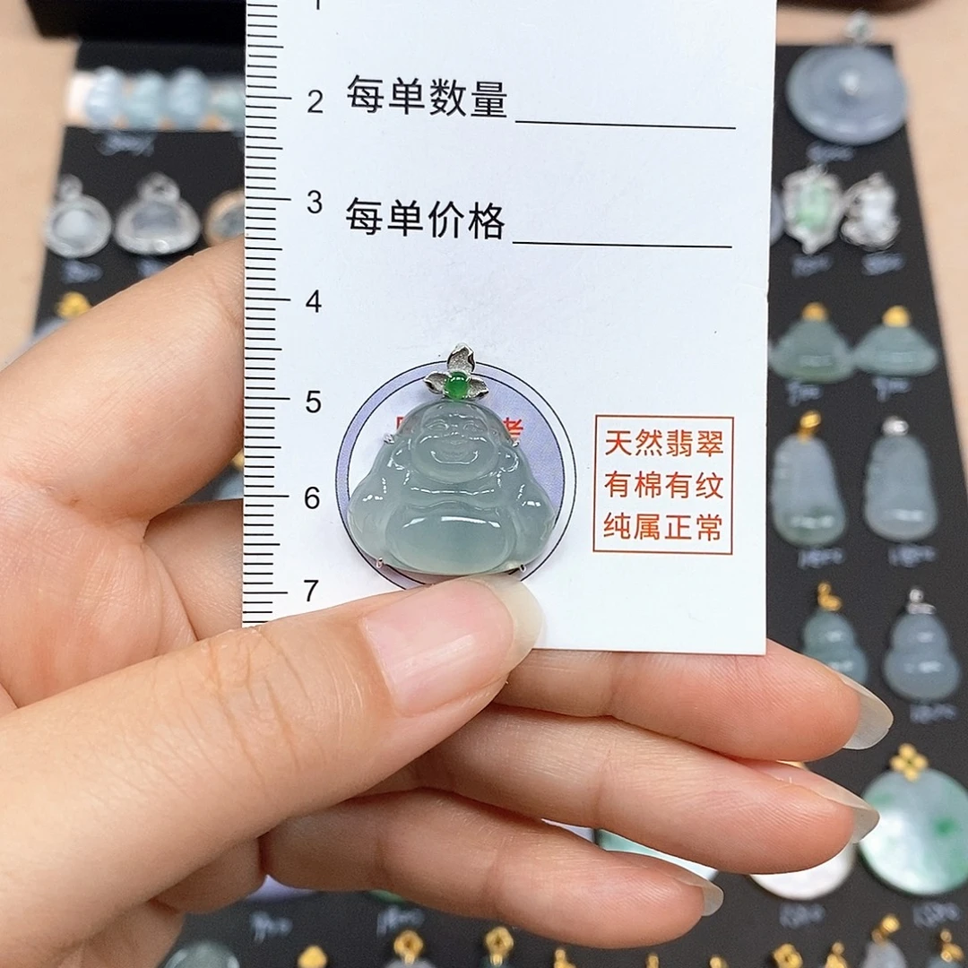 颈饰18K金镶嵌翡翠