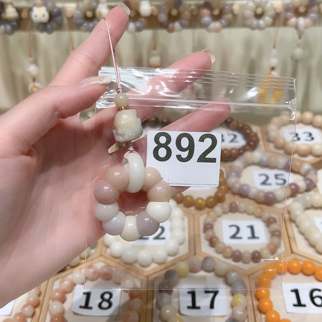 【闪购商品】菩提根/象牙果手串辰**