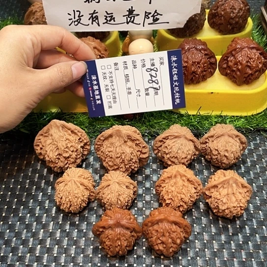 把件桃核核桃大礼包5对8287