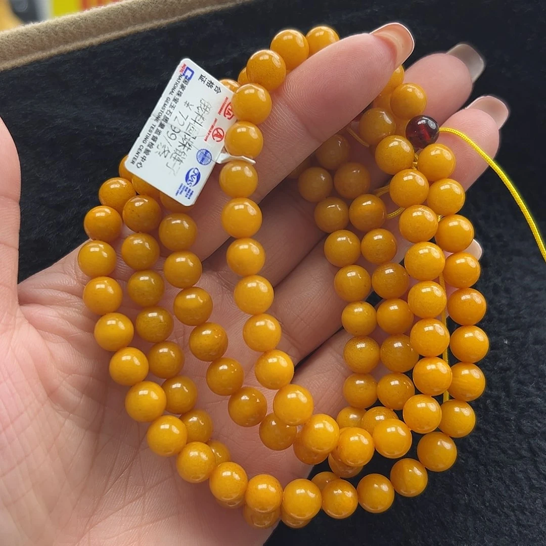 未镶嵌琥珀珠宝奇石