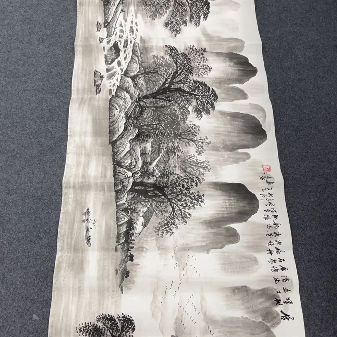 国画我们的目标是成为一