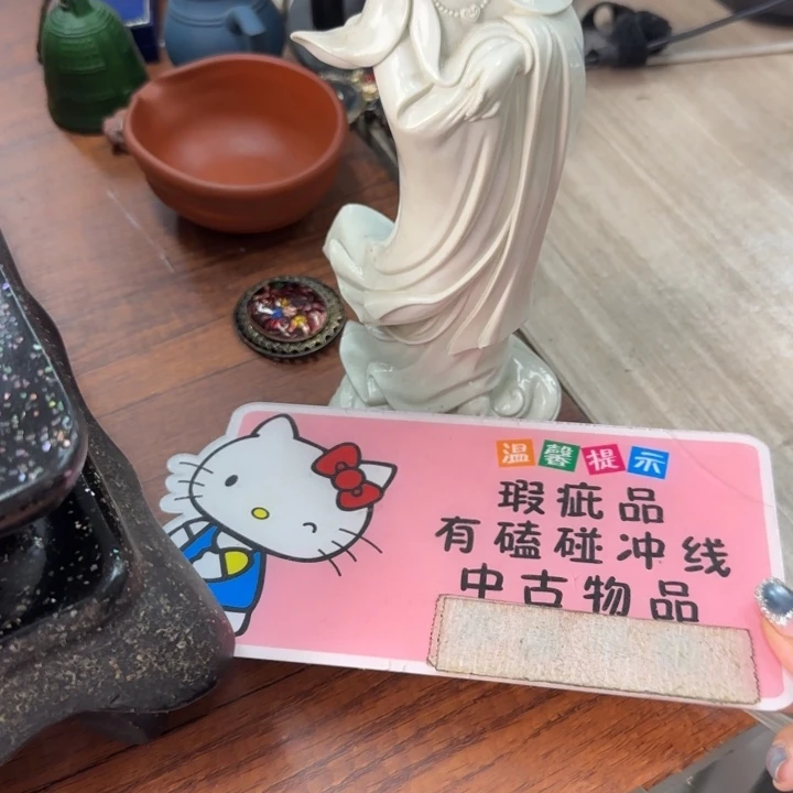 艺***长陶瓷陶瓷陶瓷陶瓷陶瓷