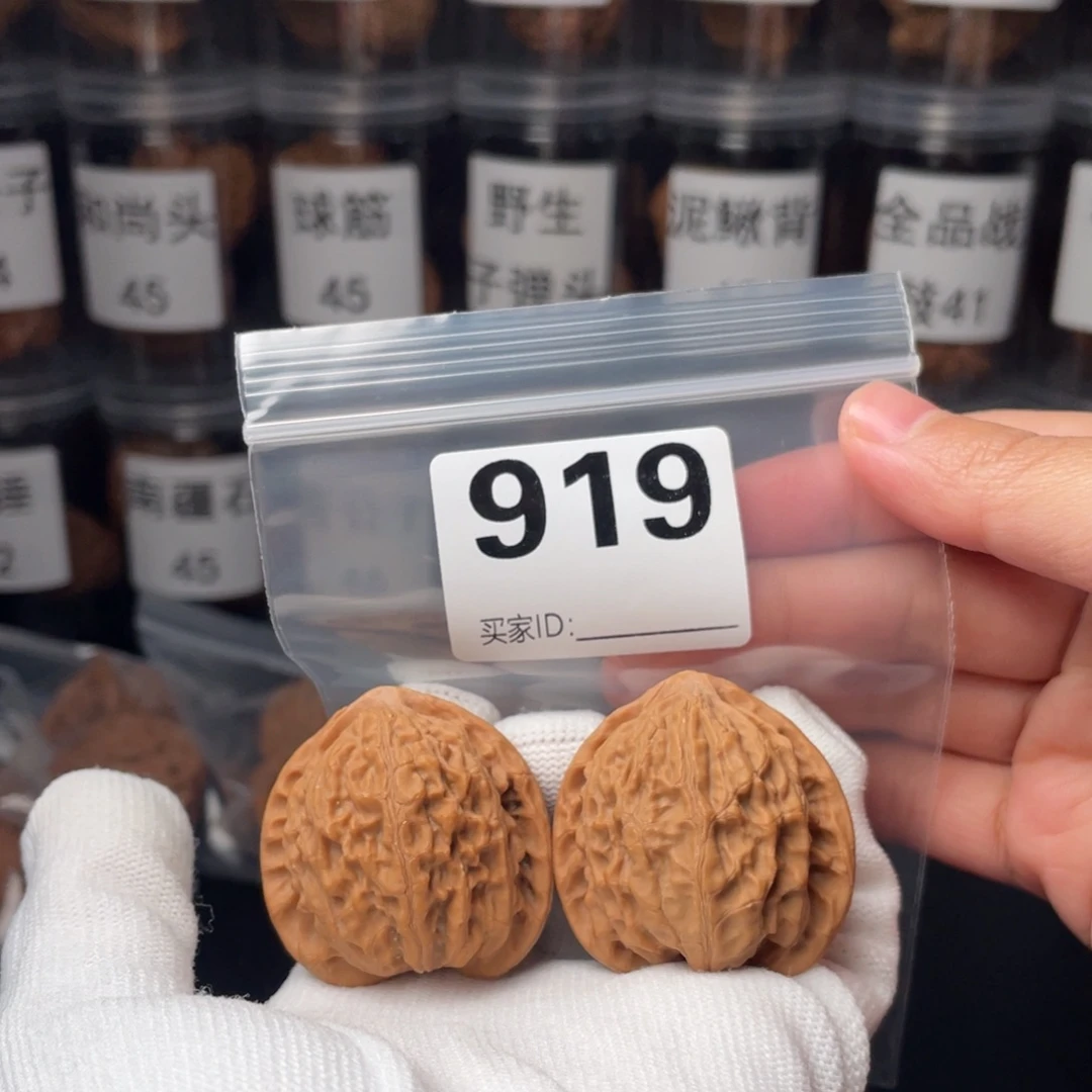 文玩核桃把件38金牛