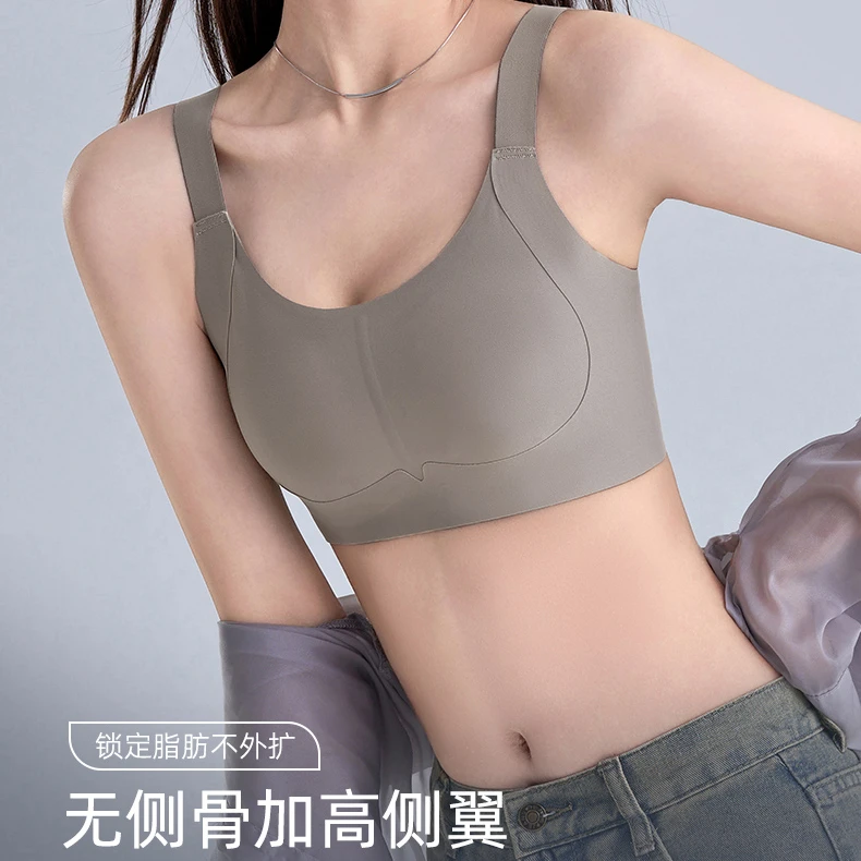 粉底液大胸显小兔耳朵内衣女无痕软支撑防下垂固定文胸防走光157