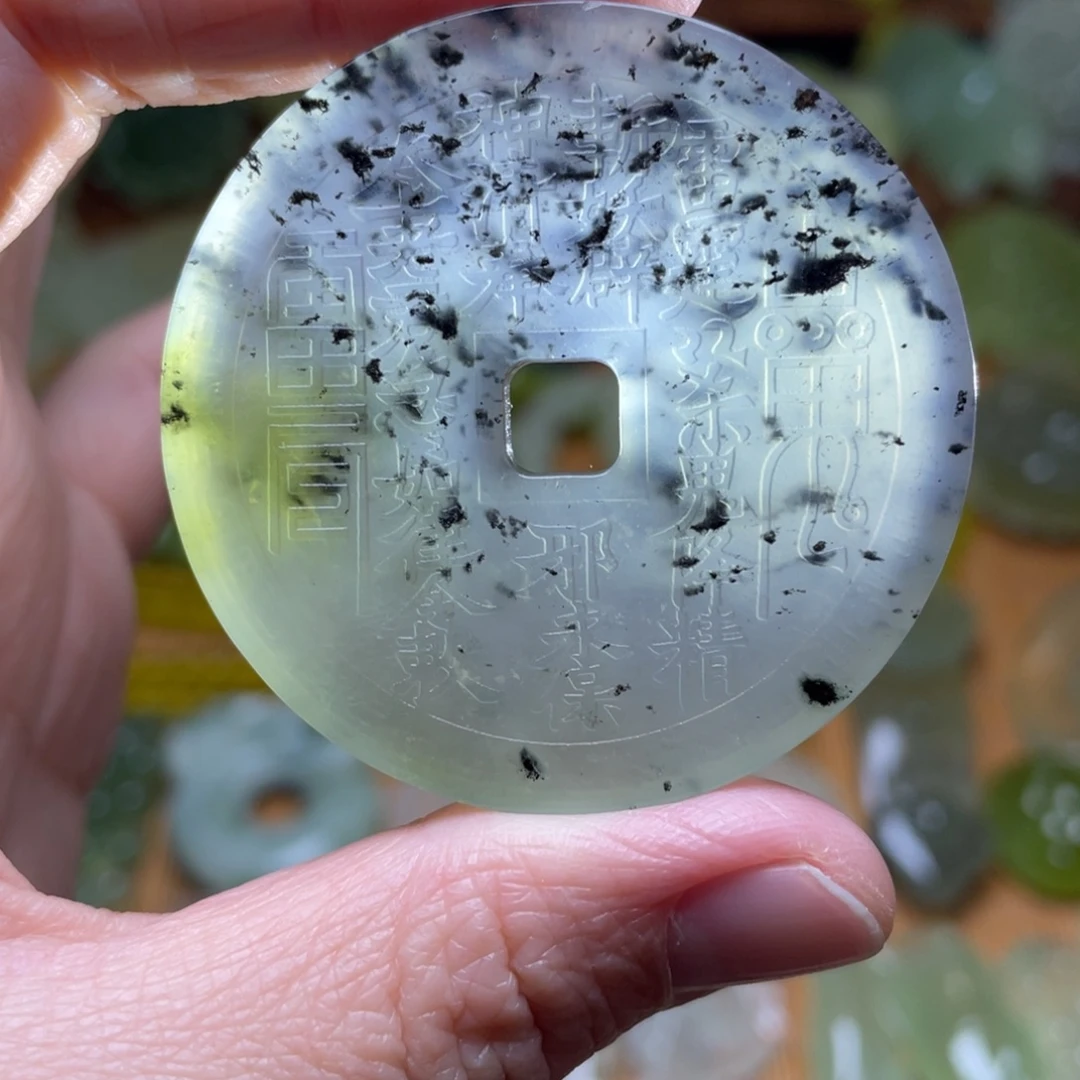 蛇纹石玉未镶嵌吊坠