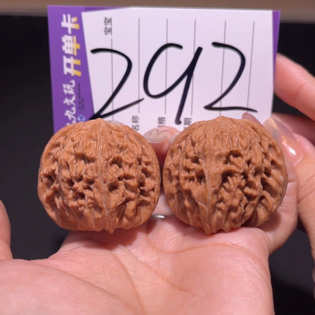 把件文玩核桃41a房山磨盘