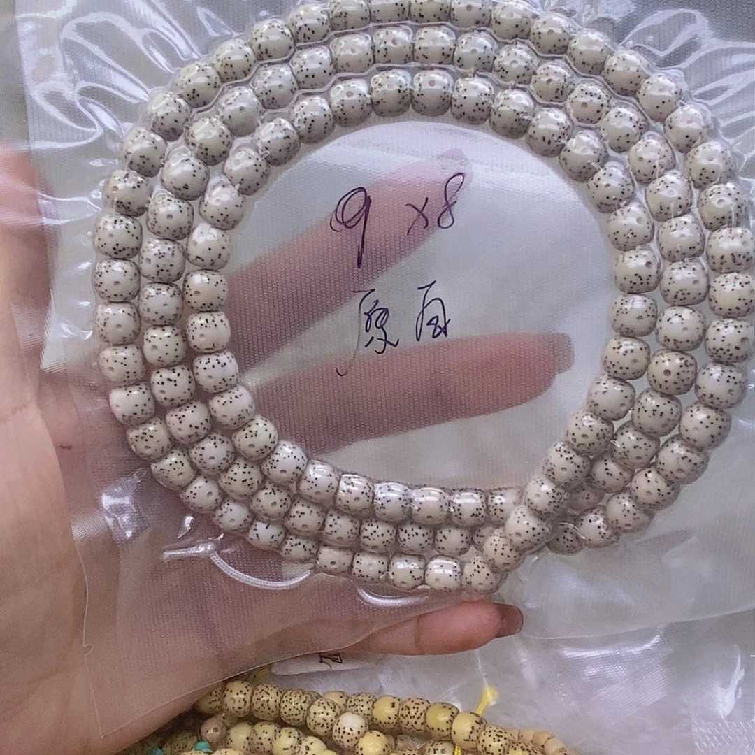 星月菩提手串L*F原白