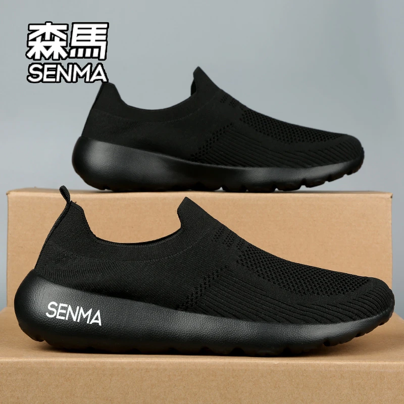 SENMA/森马飞织男鞋秋透气运动鞋防滑软底百搭冬季薄款休闲网面鞋