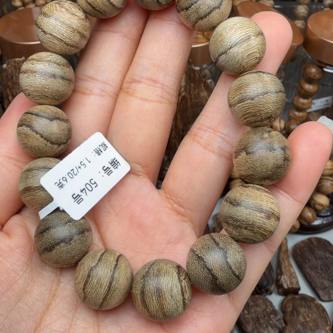 沉香碎屑沉香达拉干虎斑 1.5*20.6