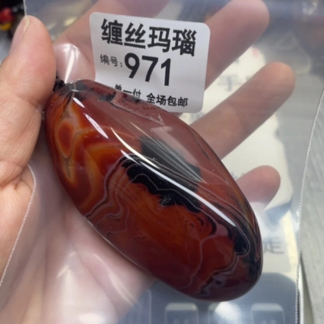 【闪购商品】未镶嵌颈饰玛瑙/玉髓