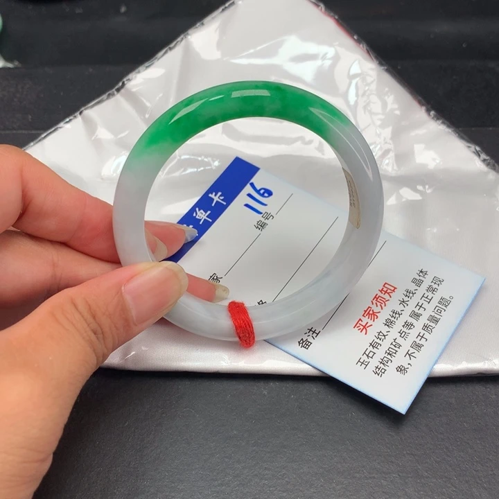 以实物为准拍哪个发哪个116