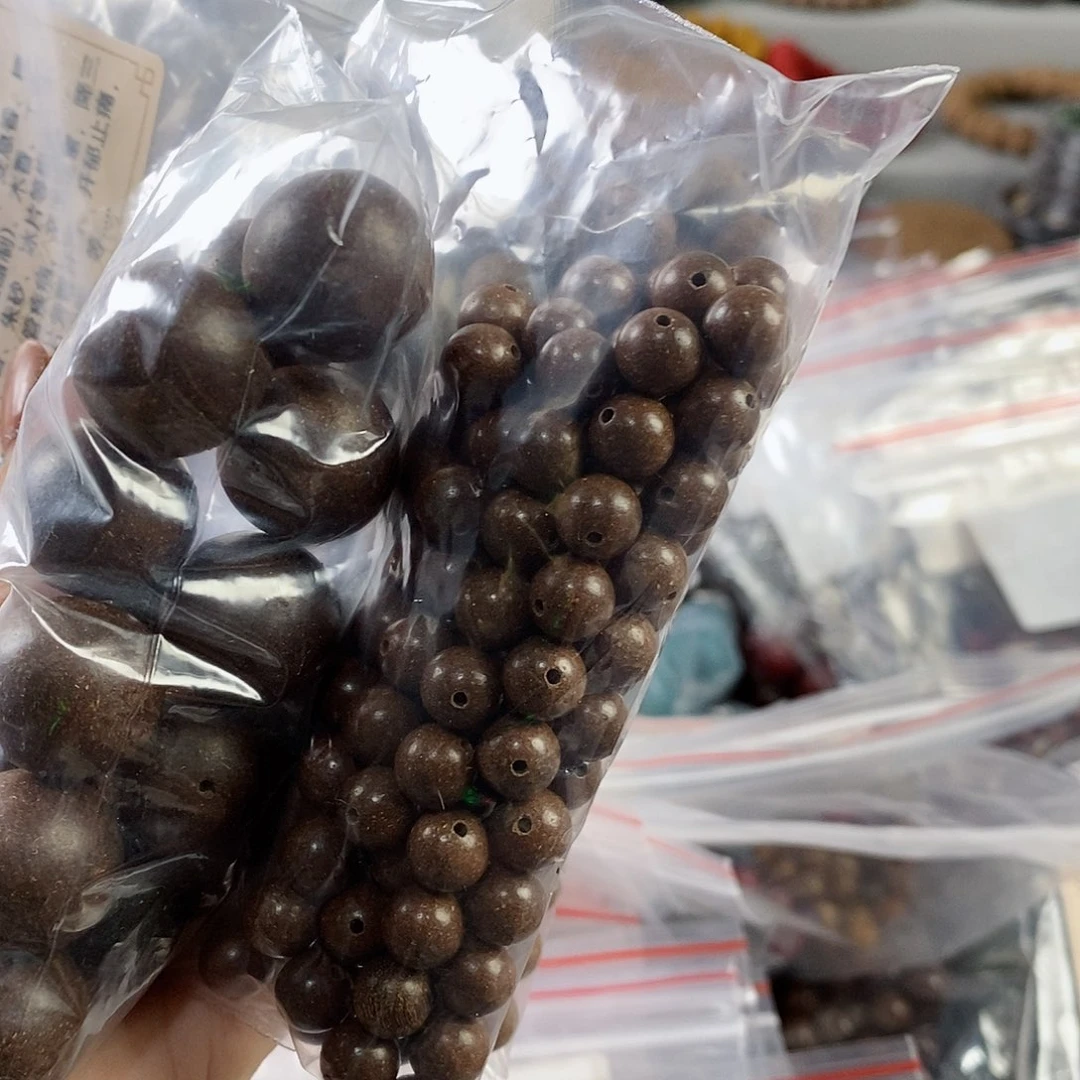 双***花微瑕多宝150拼15