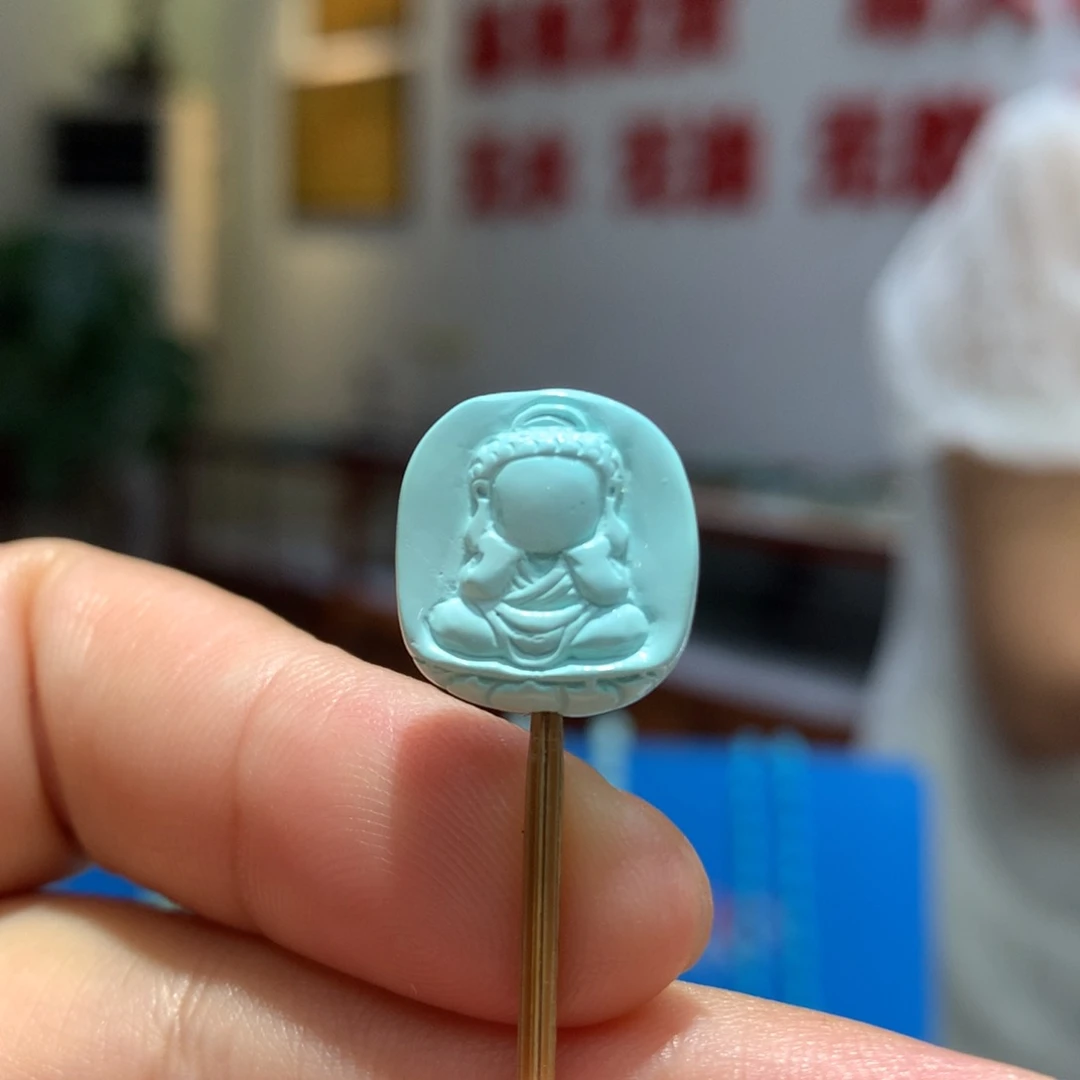 未镶嵌绿松石配饰