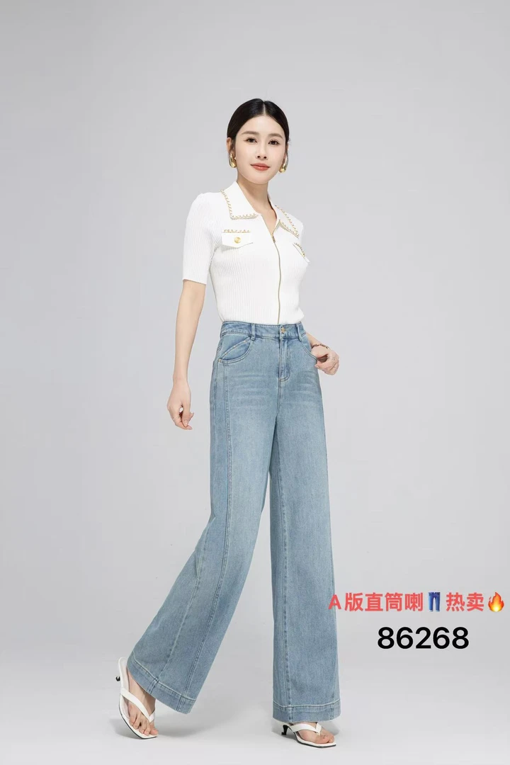 86268款新款夏季直筒喇裤显瘦时尚高腰