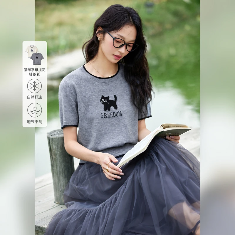 *设计感撞色短袖针织衫T恤女夏季新款猫咪字母提花圆领上衣73987