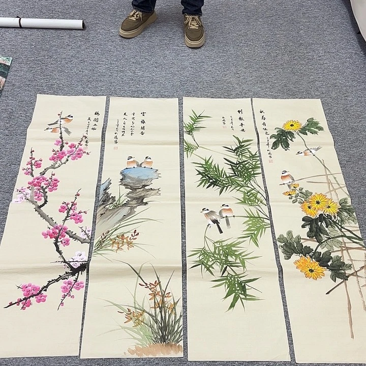 国画国画作品入选展览