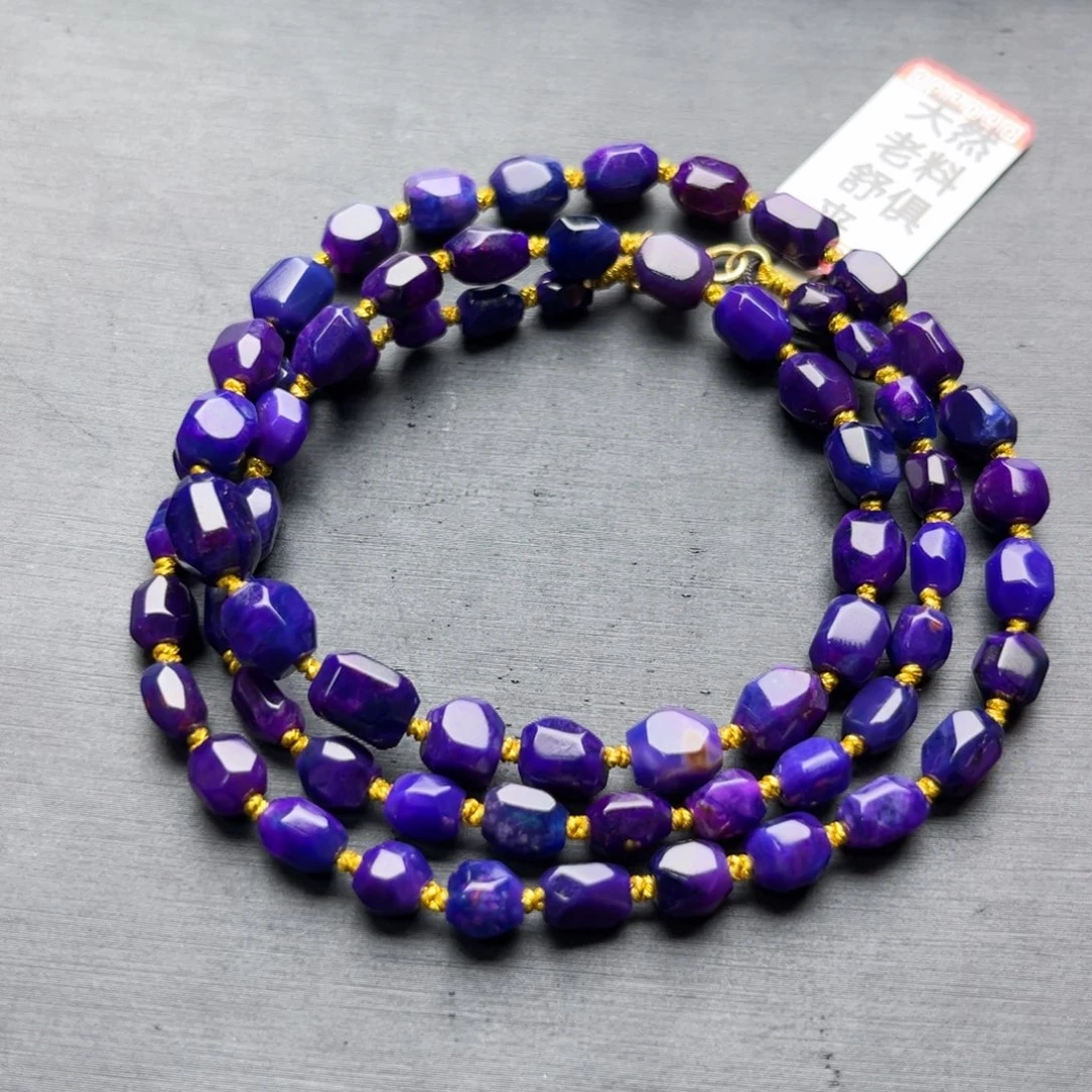 苏纪石（舒俱来）未镶嵌项链