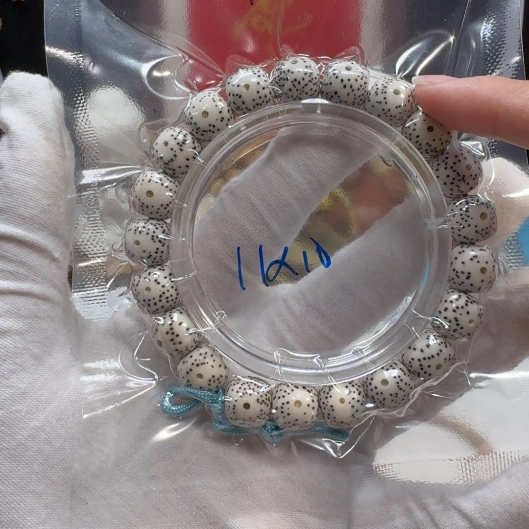 星月菩提吊坠D16福利11×10