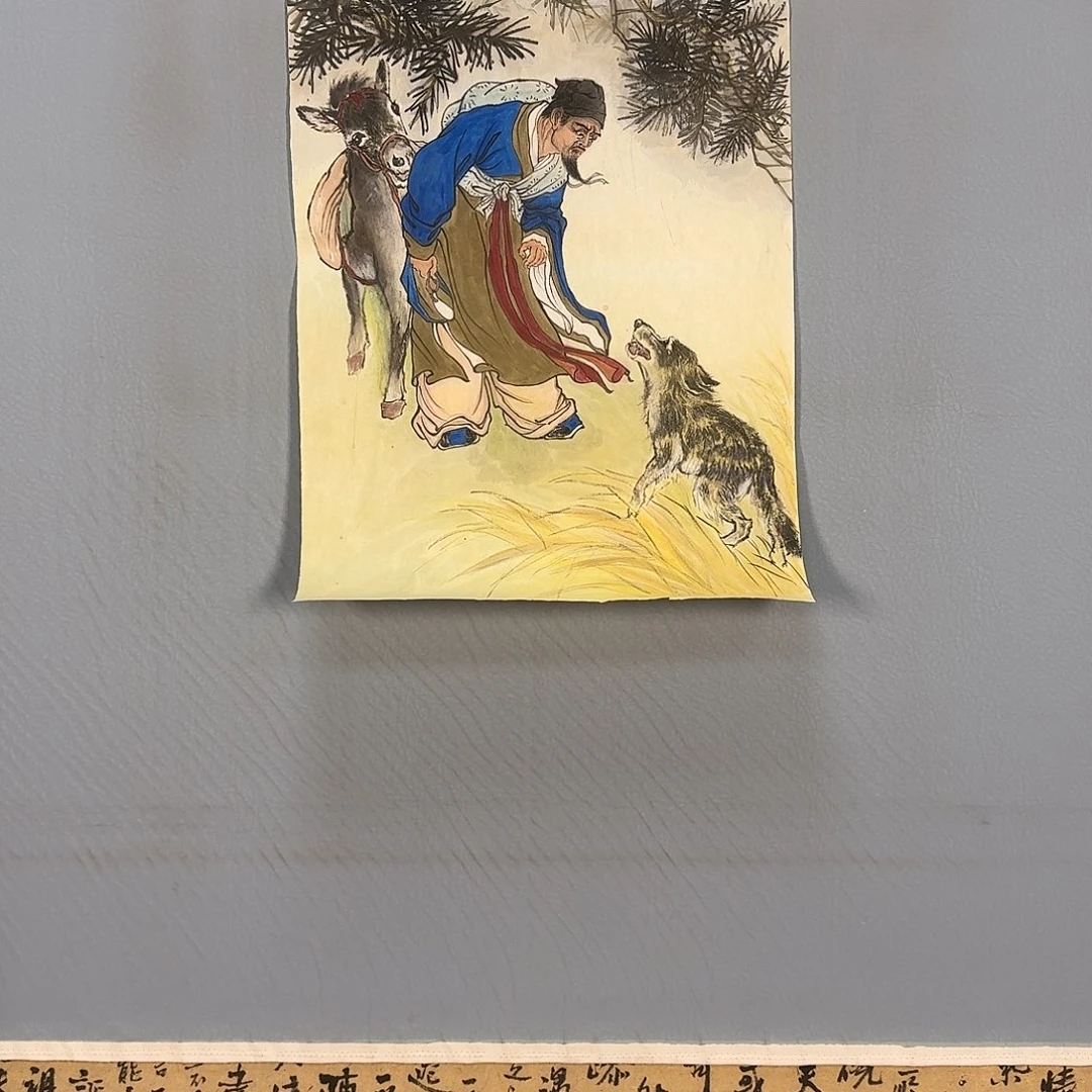 国画425 牡丹仙子