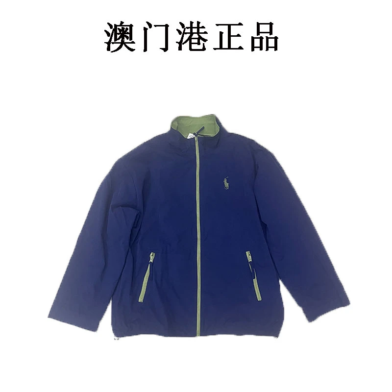 【澳门港正品】 大牌刺绣藏青色防晒服