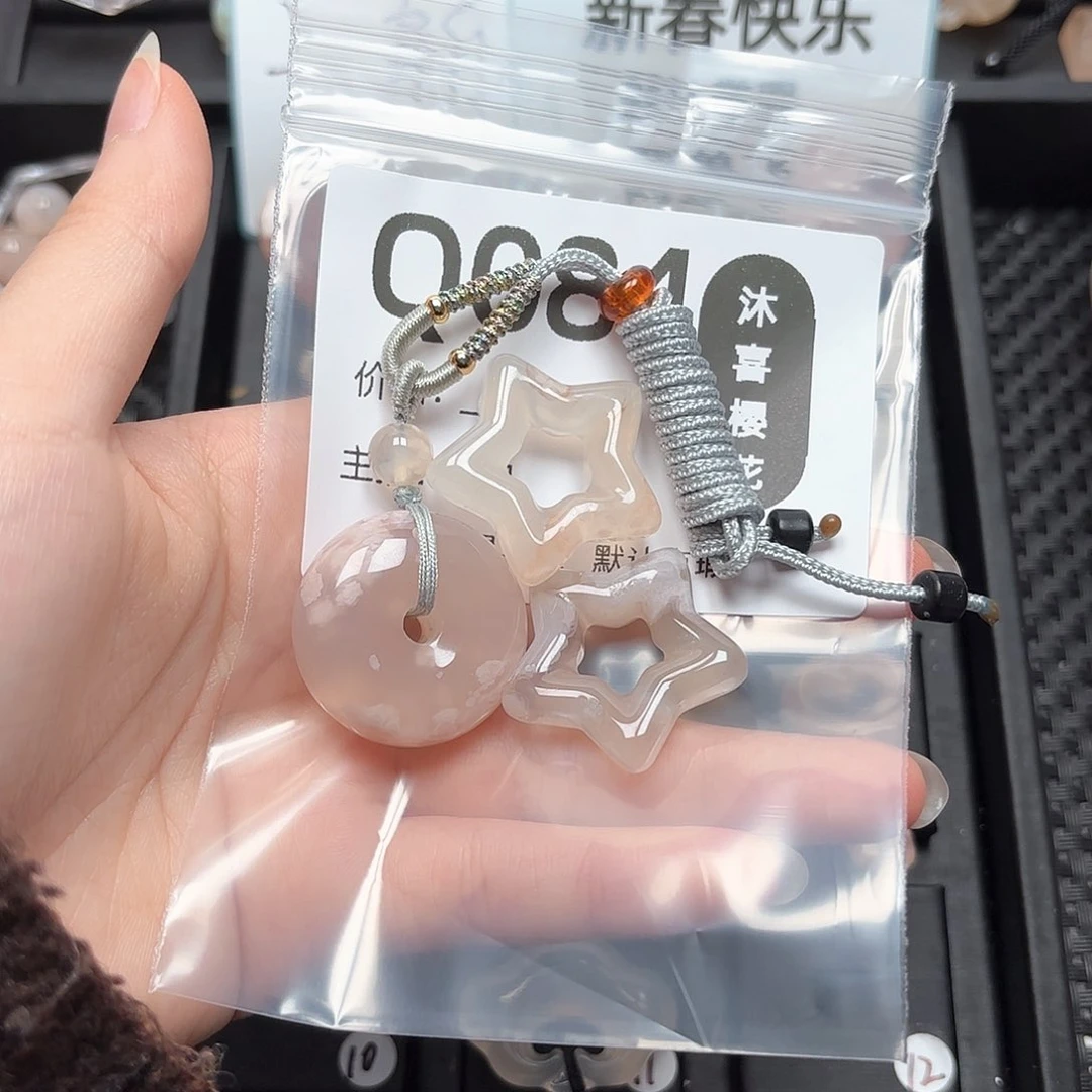 玛瑙/玉髓颈饰未镶嵌月****核