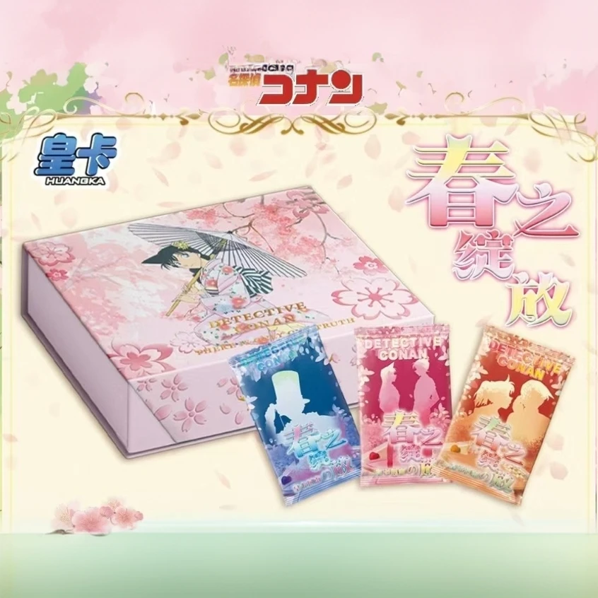 【平拆/玩法】皇卡柯南春之绽放篇名侦探柯南 盲盒卡牌收藏【八戒】