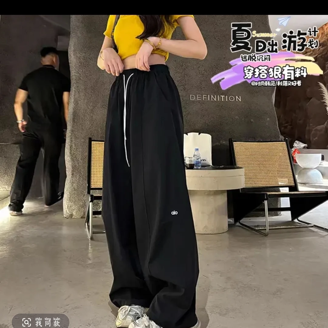 【2588】高腰纯色松紧腰百搭刺绣休闲工装裤