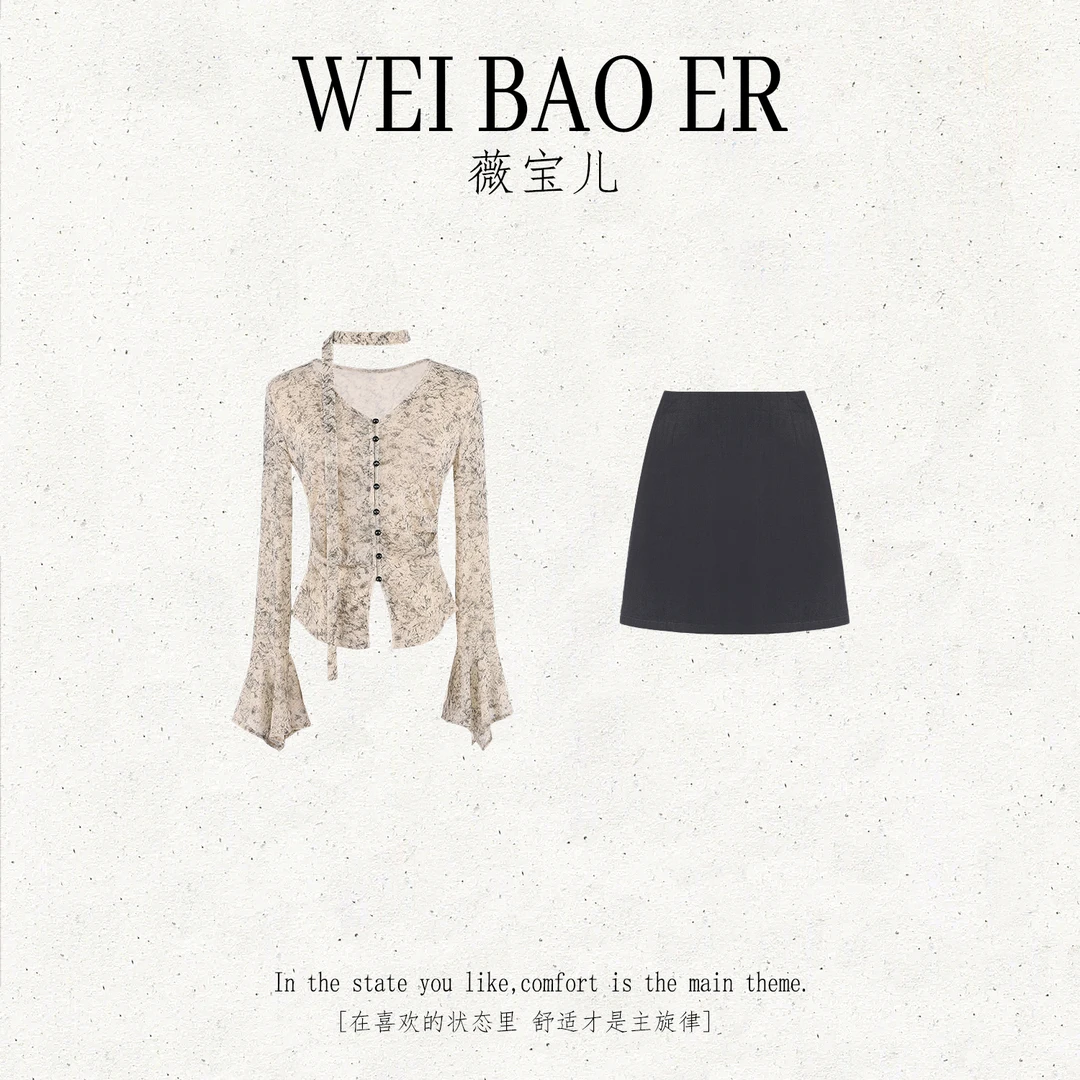 WEI BAO ER/薇宝儿【锦瑟年华】法式休闲时尚复古碎花连衣裙套装夏