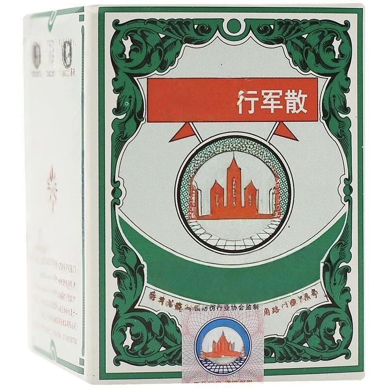 香港行军散瓶装神露家用原装可缓解不适提神醒脑