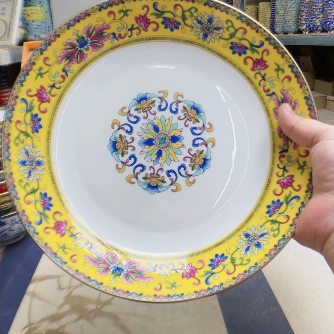 【闪购商品】珐琅?***?10英寸4深黄。。。。。。。
