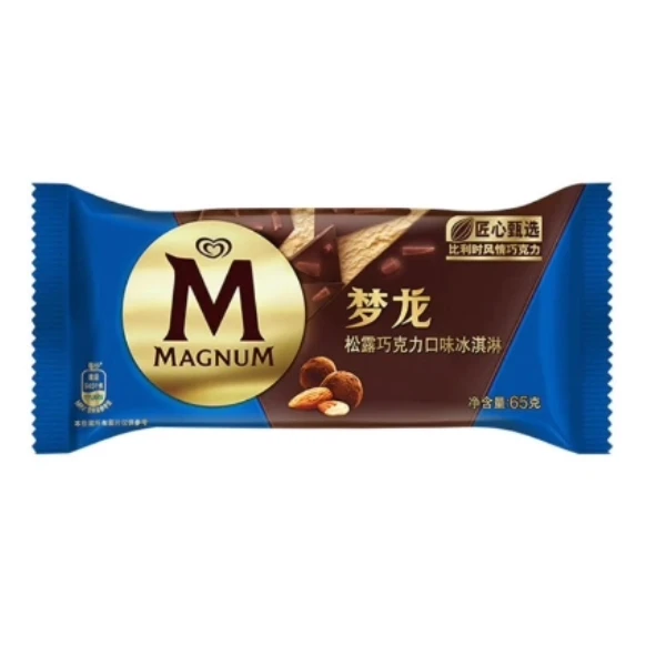 Wall's/和路雪松露巧克力口味冰淇淋65g/支雪糕同城送雪糕同城配